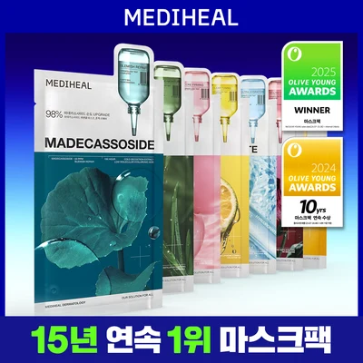 Mediheal Essential Mask