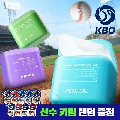 Mediheal Square Toner Pads - 7 Formula Options product image
