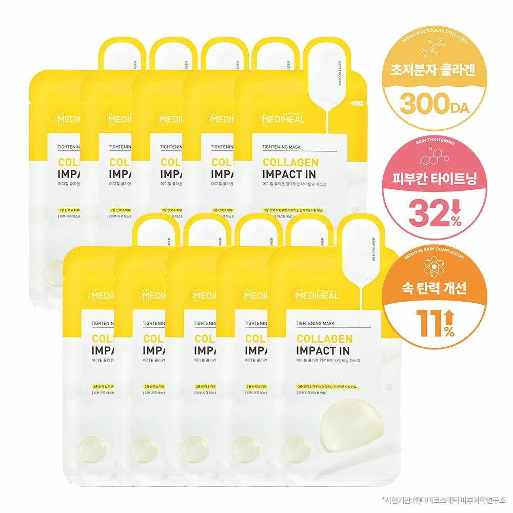 Mediheal Collagen Impact Tightening Sheet Mask product image