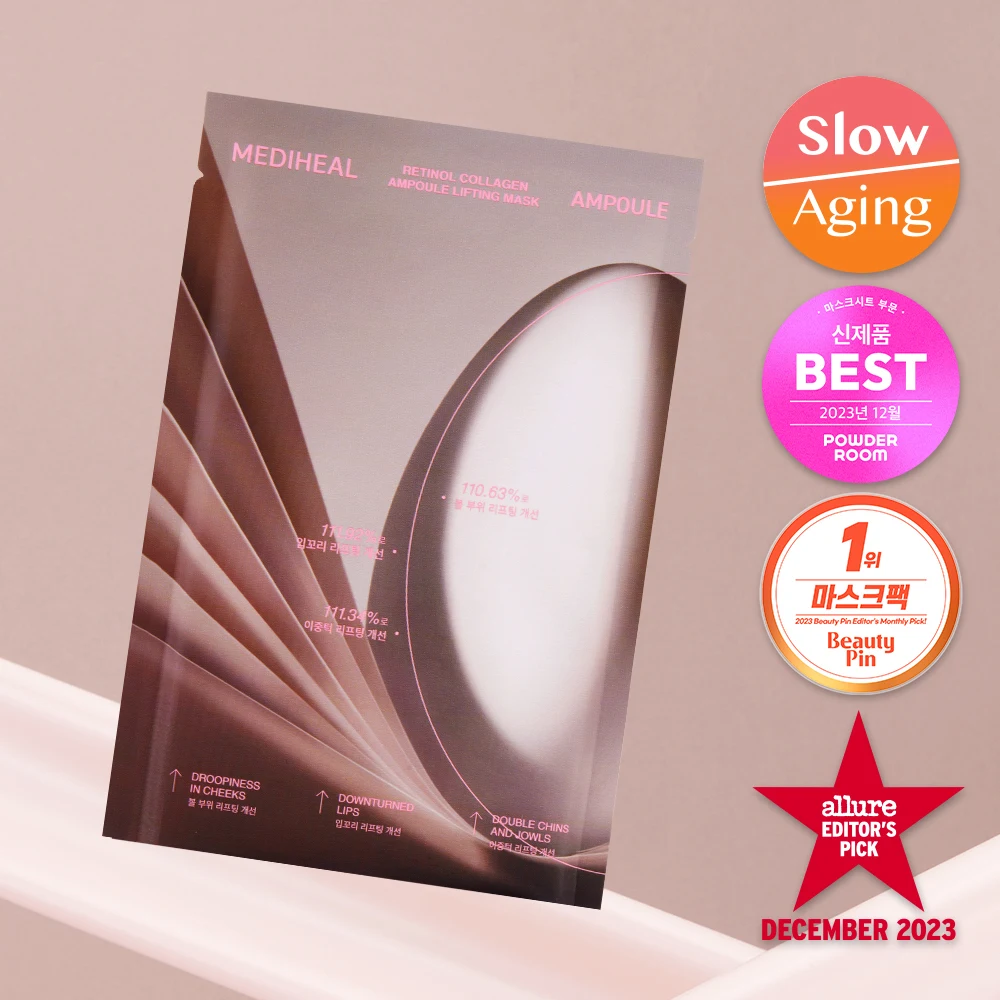 Mediheal Retinol Collagen Ampoule Lifting Sheet Mask product image
