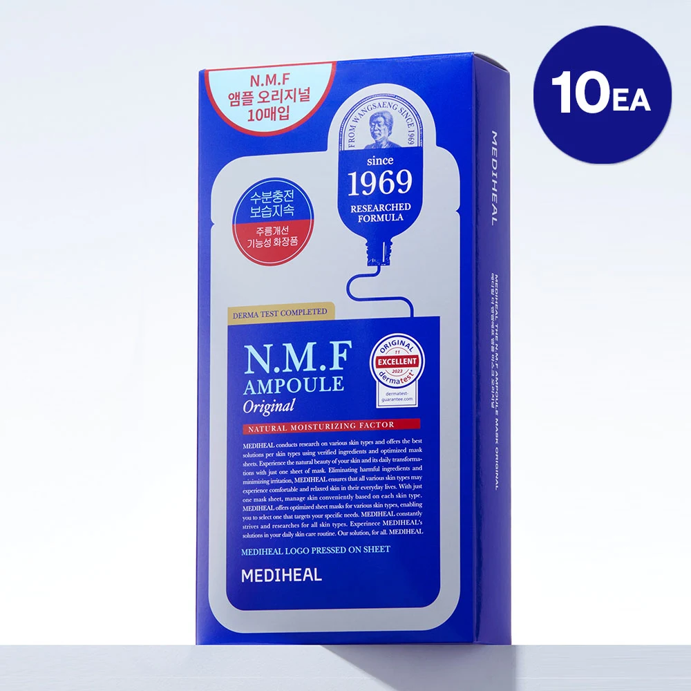 Mediheal The NMF Original Ampoule Sheet Mask 10-Pack product image