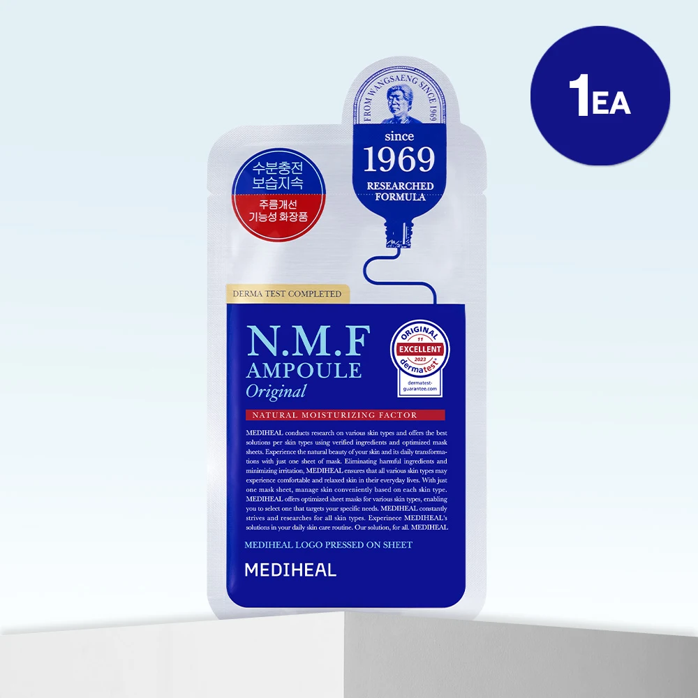Mediheal The NMF Original Ampoule Sheet Mask product image