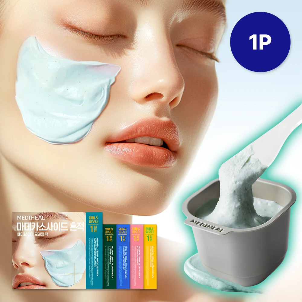 Mediheal Derma Modeling Powder Mask product image