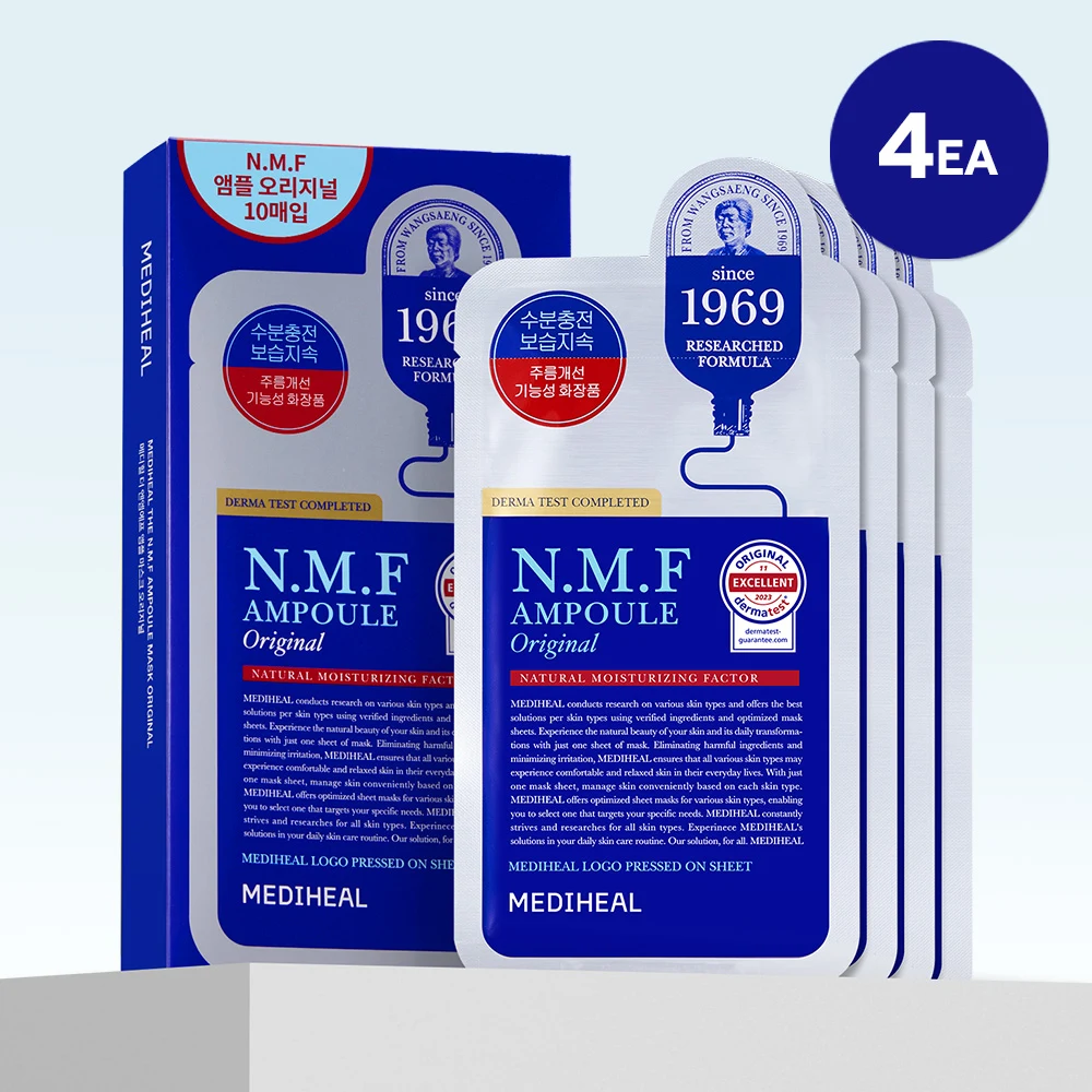 Mediheal The NMF Ampoule Original Sheet Mask product image
