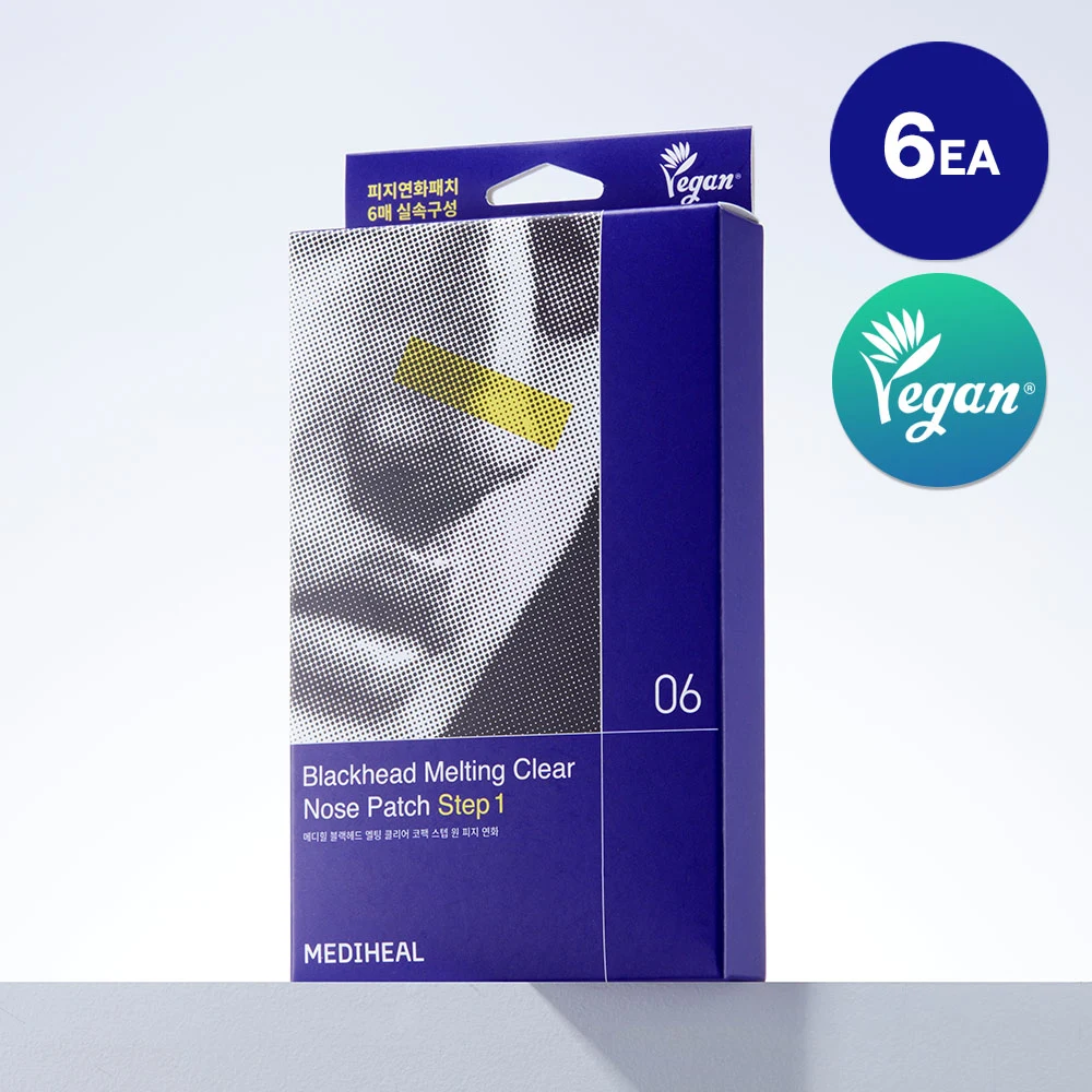 Mediheal Blackhead Melting Clear Nose Patches product image