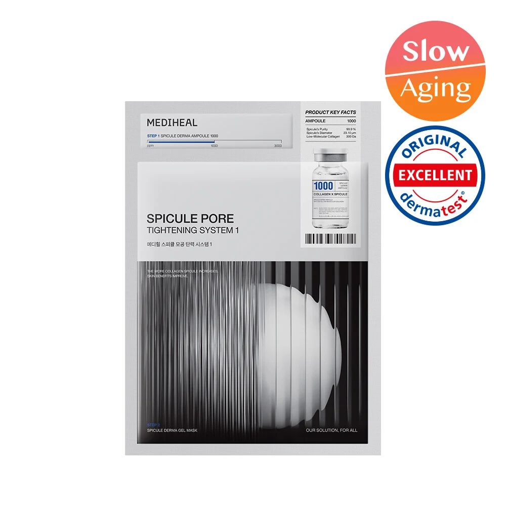 Mediheal Spicule Pore Tightening System 1 product image