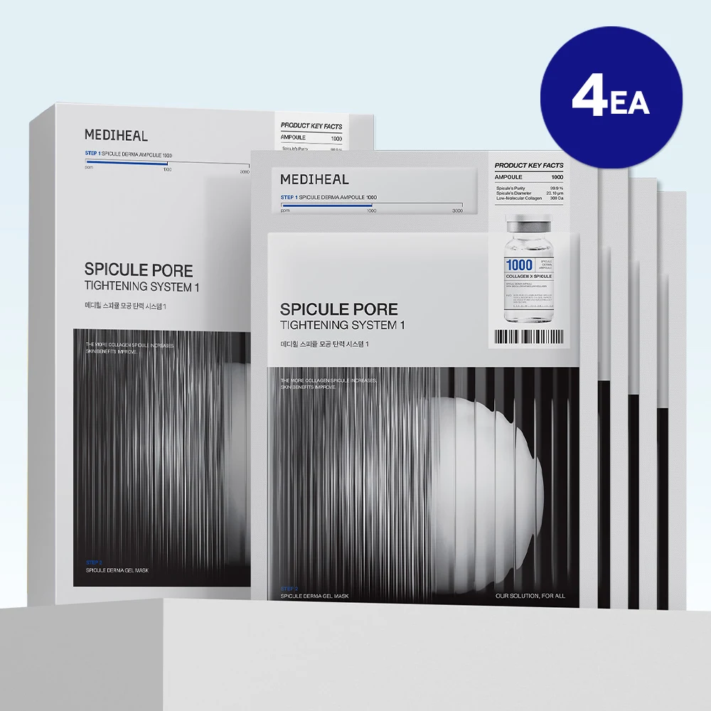 Mediheal Spicule Pore Tightening System 1 Treatment product image