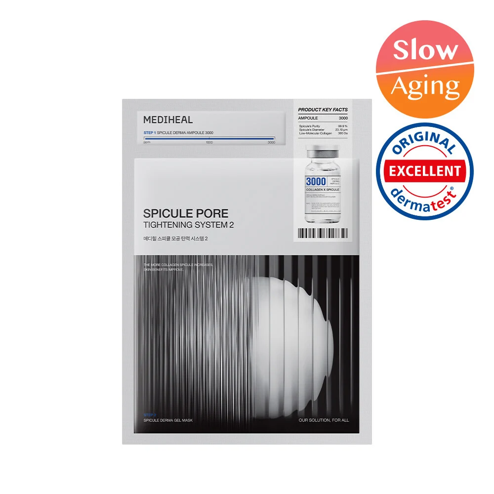 Mediheal Spicule Pore Tightening System 2 product image