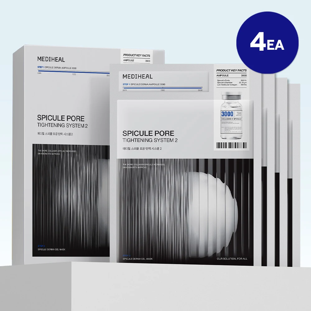 Mediheal Spicule Pore Tightening System 2 Treatment product image