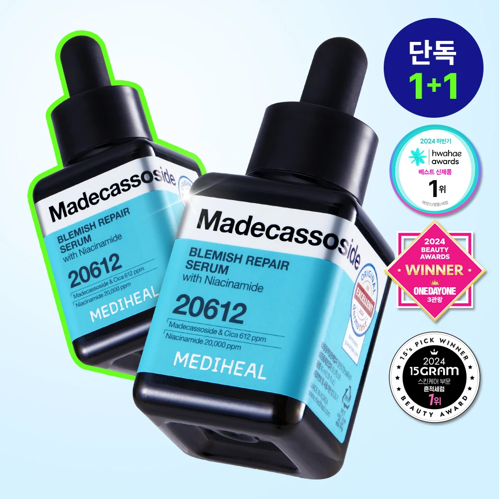 Mediheal Madecassoside Blemish Repair Serum Duo Edition product image