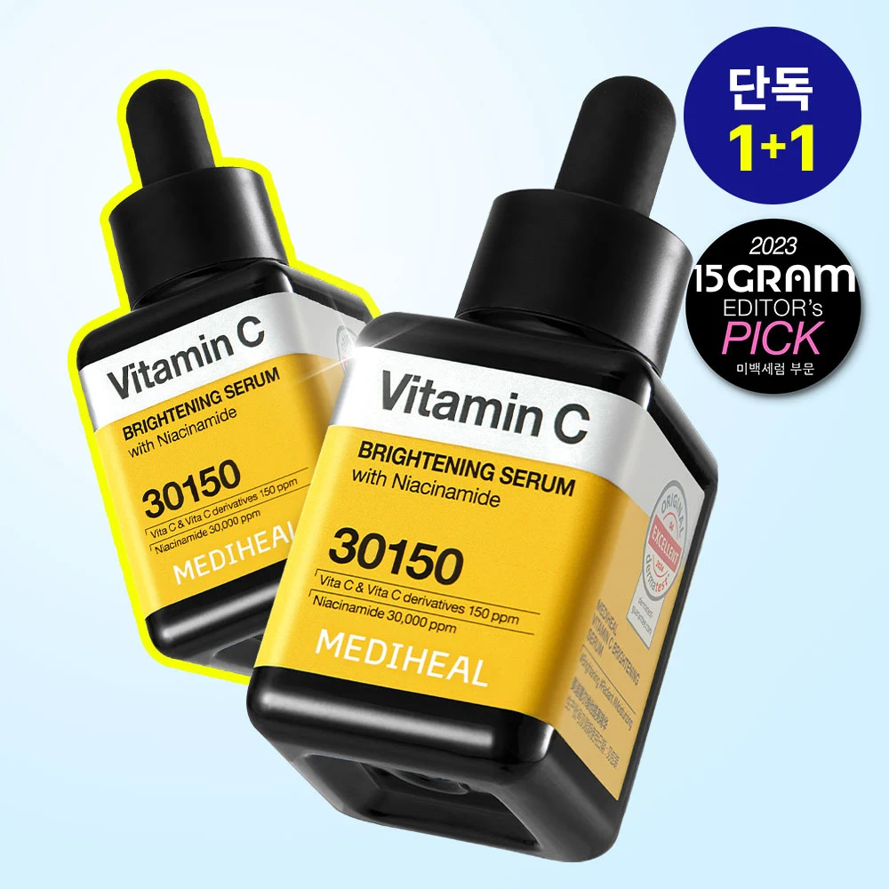 Mediheal Vitamin C Brightening Serum product image