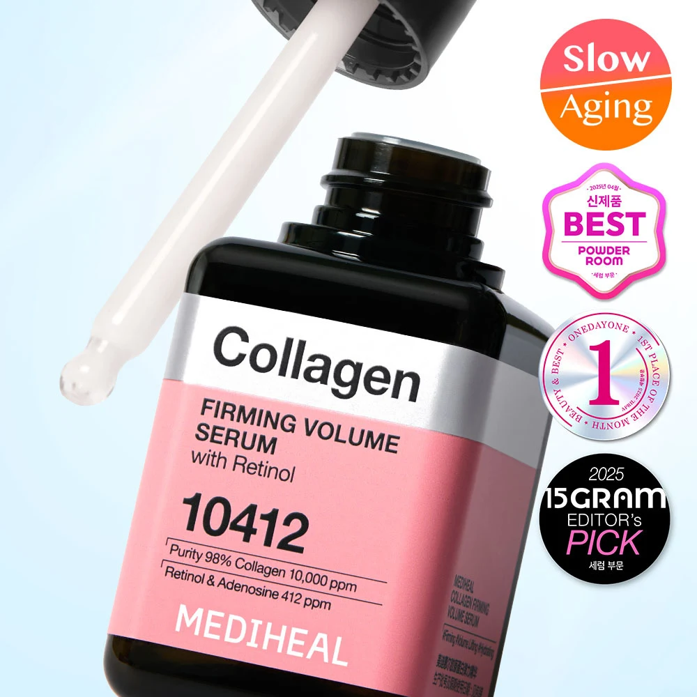 Mediheal Collagen Firming Volume Serum product image