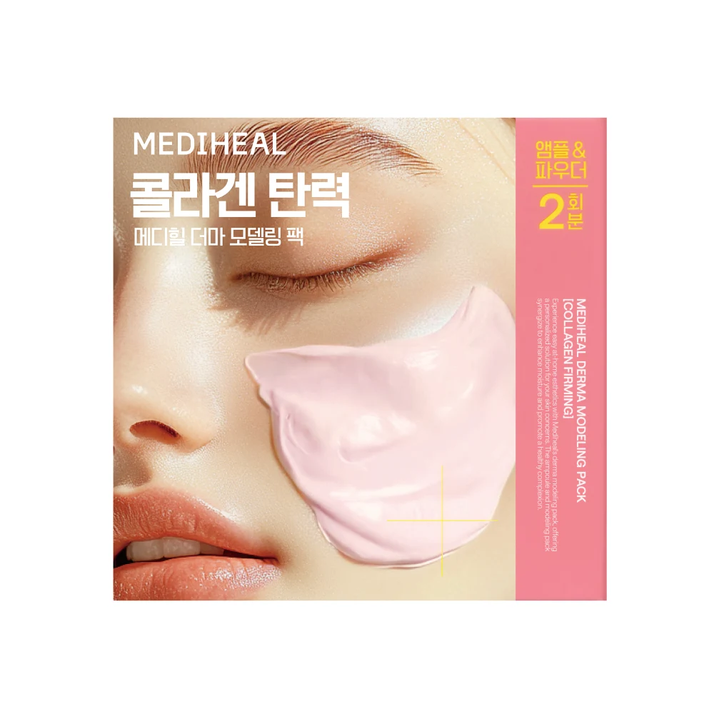 Mediheal Derma Collagen Modeling Mask Pack product image