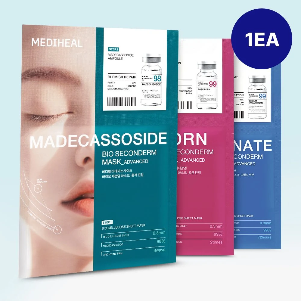 Mediheal Bio Seconderm Single-Use Face Mask product image