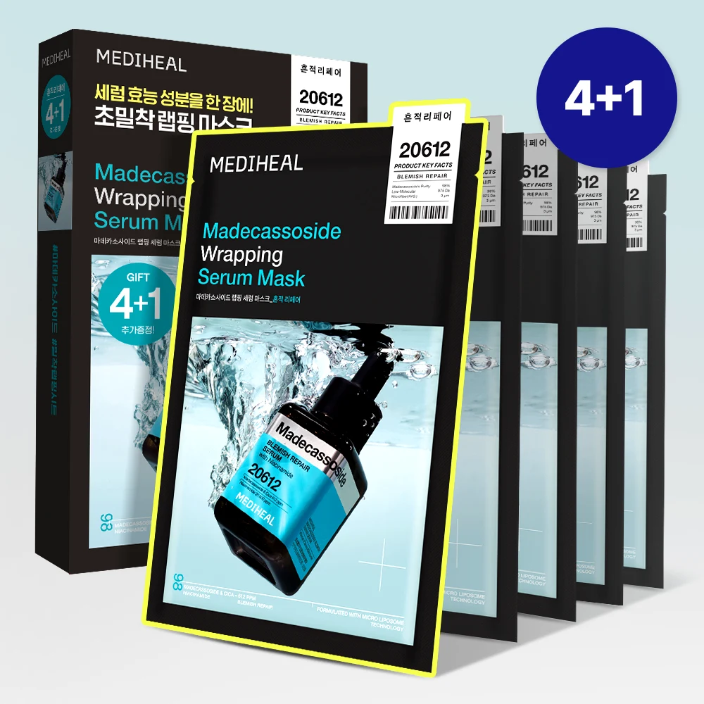 Mediheal Madecassoside Wrapping Serum Mask Blemish Care, Count product image