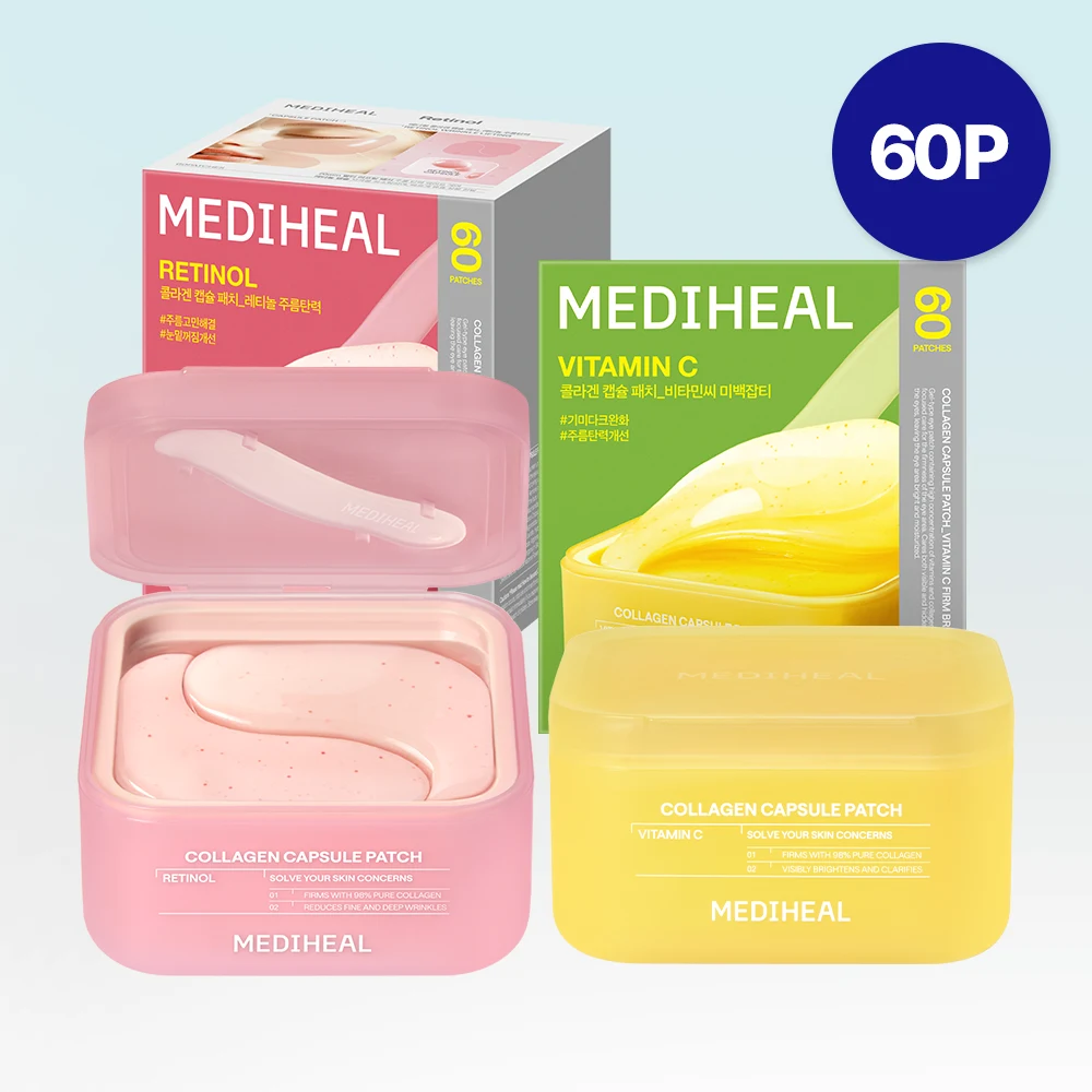 Mediheal Collagen Capsule Patch 60-Piece product image