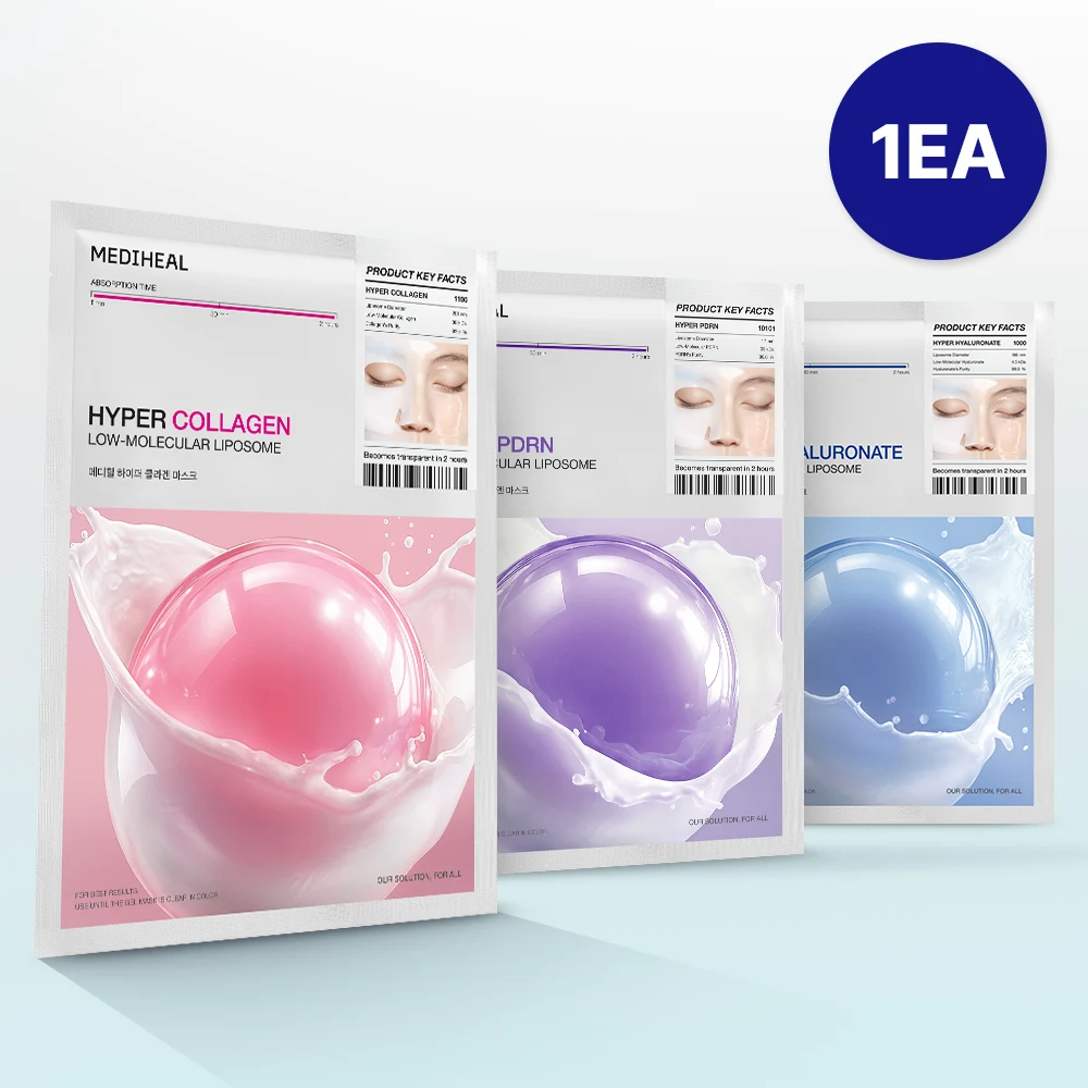 Mediheal Hyper Sheet Mask Single product image