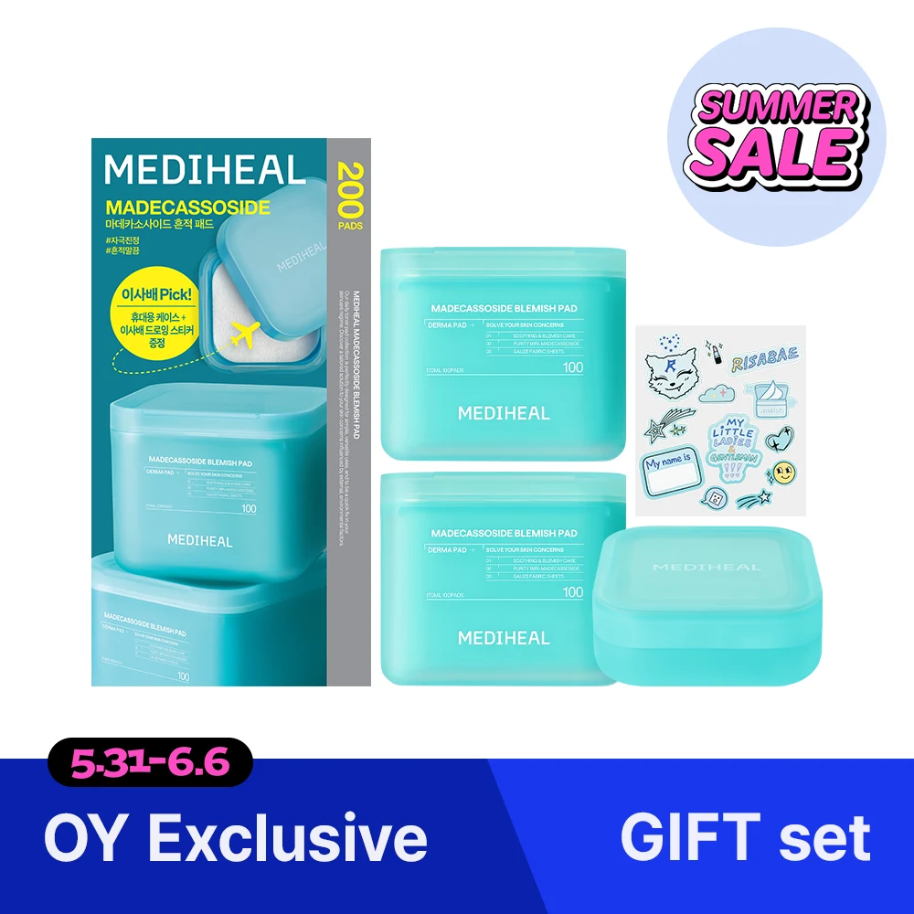 Mediheal Toner Pad with Portable Case product image