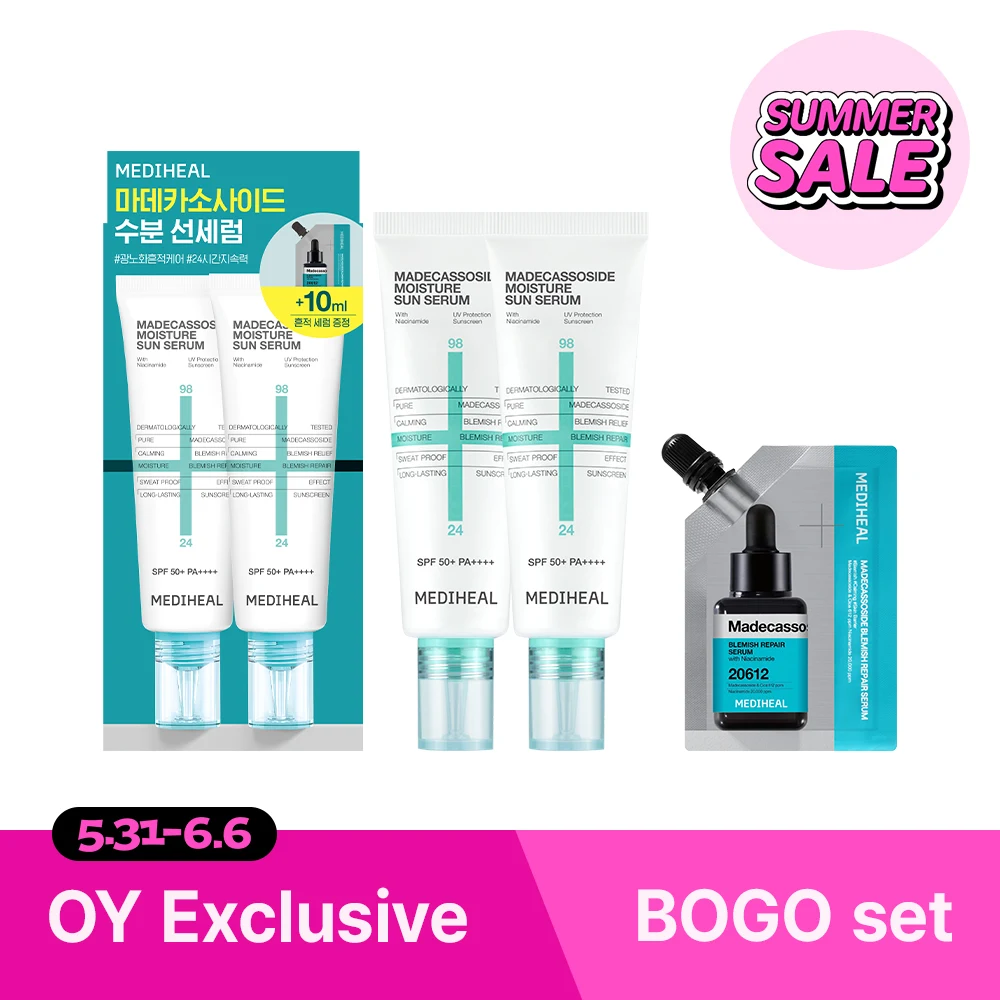 Mediheal Madecassoside Moisture Sun Serum Blemish Repair Serum product image