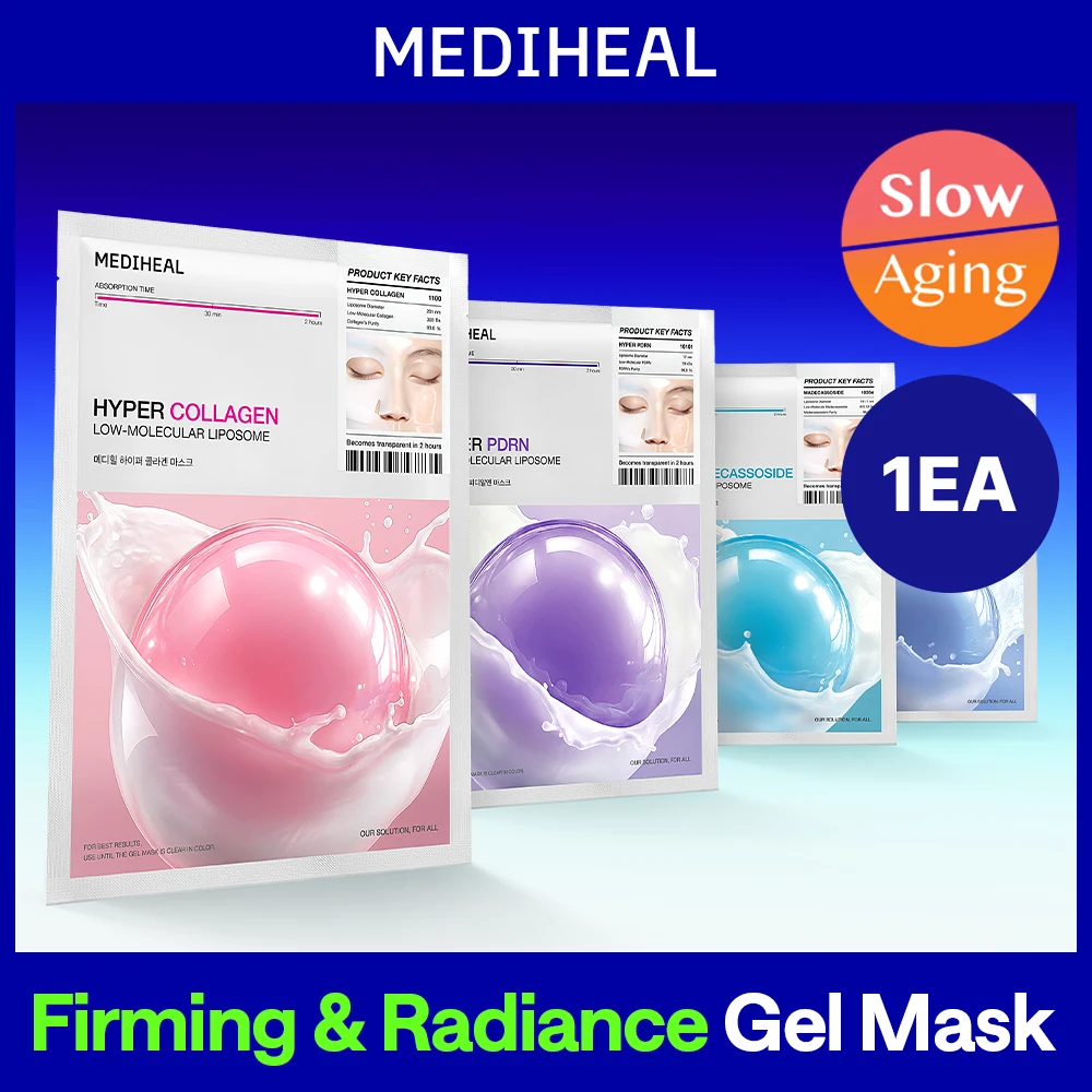 Mediheal Hyper Gel Sheet Mask - 4 Options product image