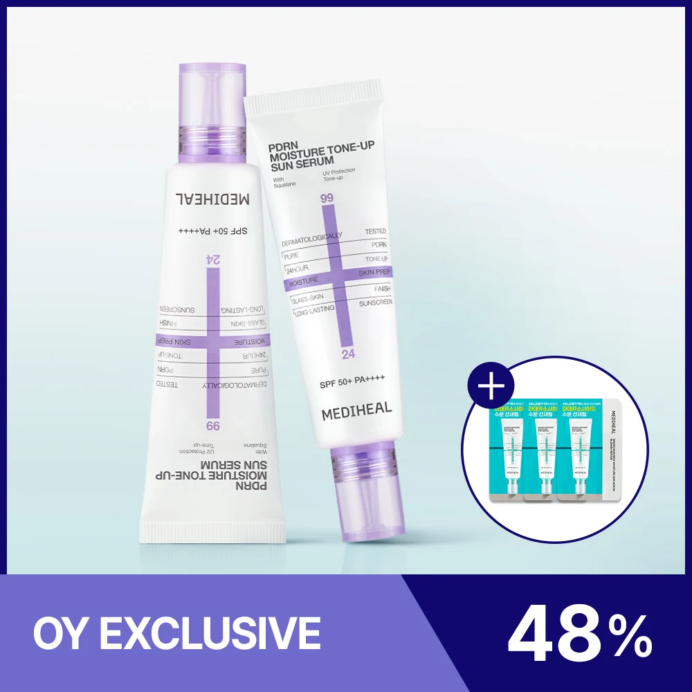 Mediheal PDRN Sun Serum