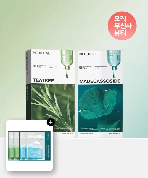 Mediheal Essential Calming Sheet Mask Duo, Tea Tree and Madecassoside product image