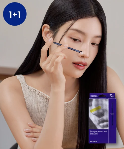 Mediheal Blackhead Melting Clear Nose Strips 2-Pack product image