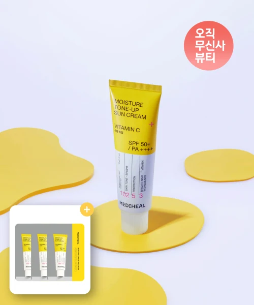 Mediheal Vitamin C Moisture Tone-Up Sunscreen product image