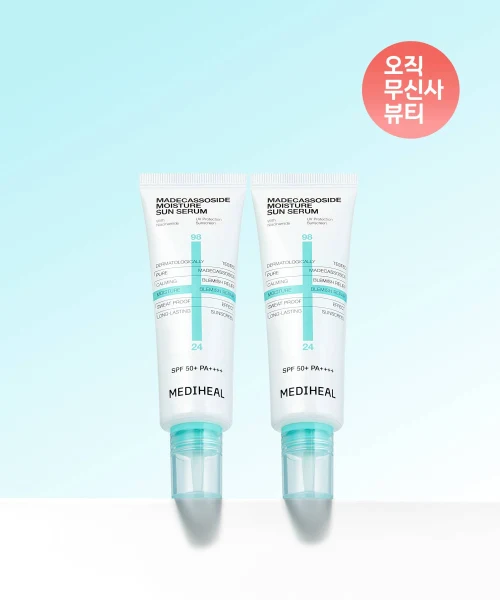 Mediheal Madecassoside Moisture Sun Serum , 2-Pack product image