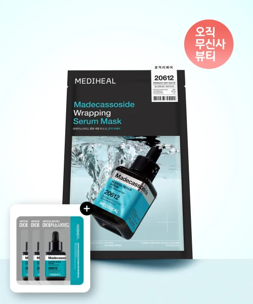 Mediheal Madecassoside Mark Repair Wrapping Serum Mask 20-Pack product image