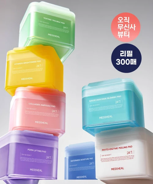 Mediheal Derma Toner Pad 3-Pack product image