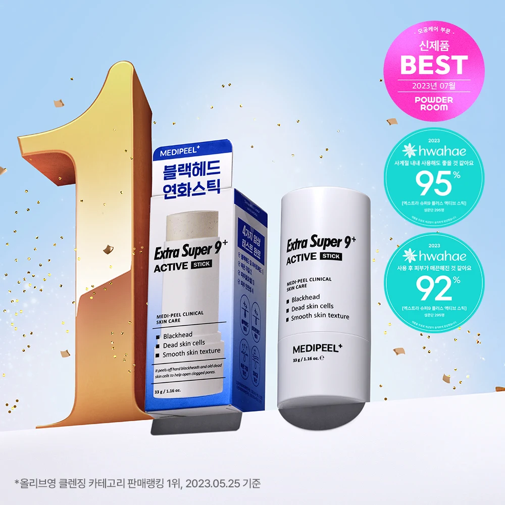 MEDIPEEL Extra Super 9+ Active Stick