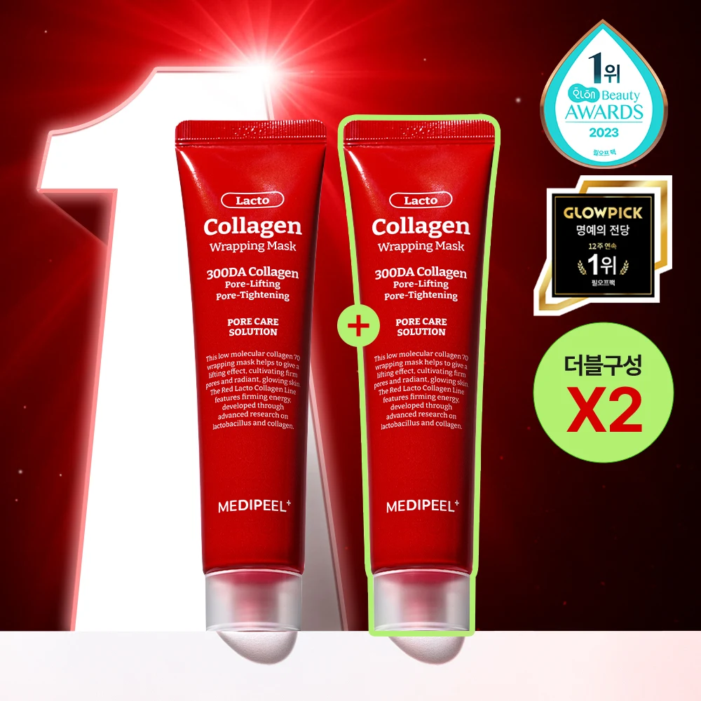 MEDIPEEL Red Lacto Collagen Wrapping Mask Duo