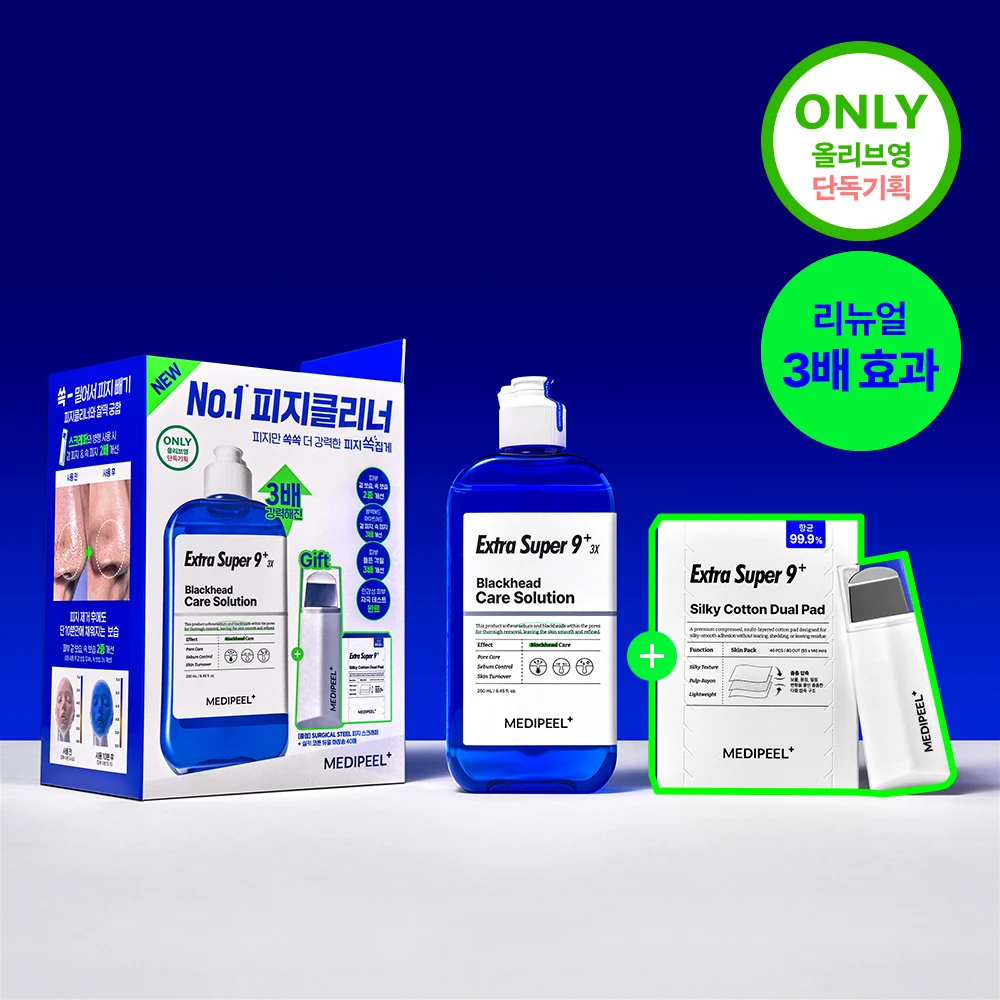 MEDIPEEL Extra Super 9 Plus 3X Pore Care Toner