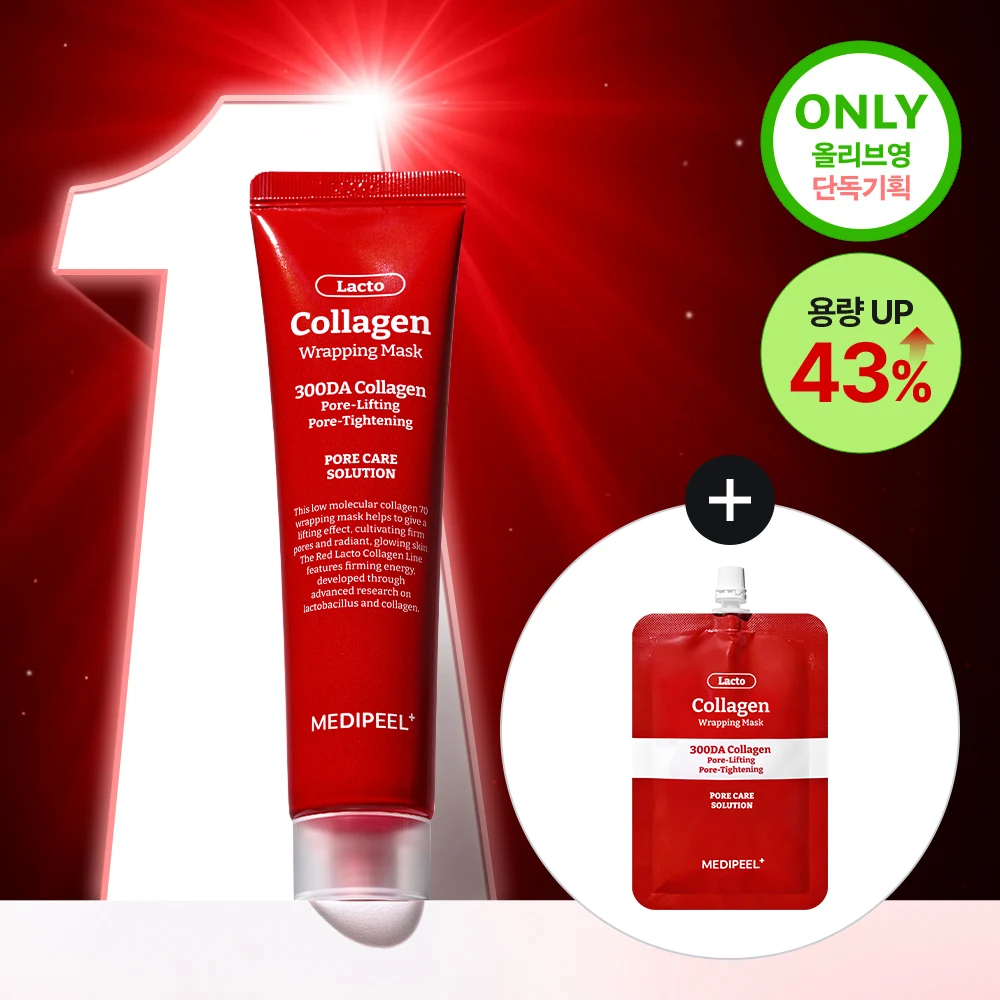 MEDIPEEL Red Lacto Collagen Wrapping Mask