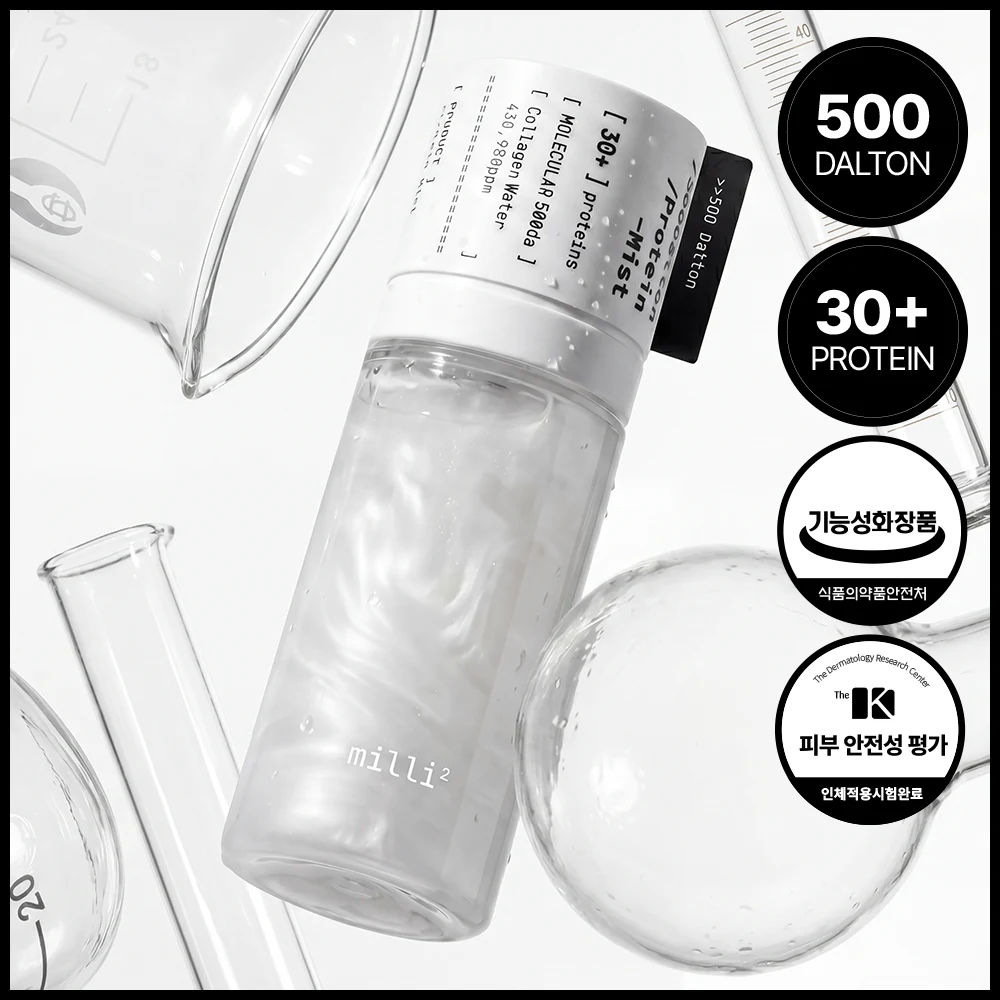millimilli Dalton Protein Face Mist Re al product image