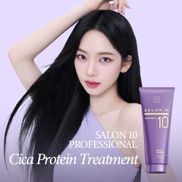 Mise en Scene Salon10 Professional Cica Protein Hair Treatment product image