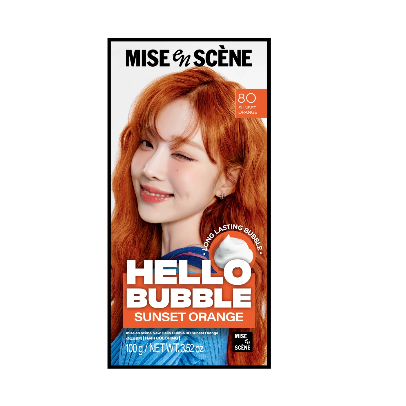 Mise en Scene Hello Bubble product image