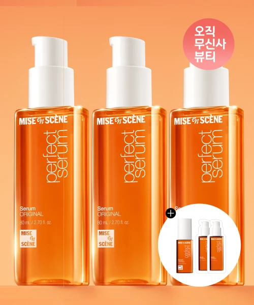 Mise en Scene Perfect Serum 3-Pack product image