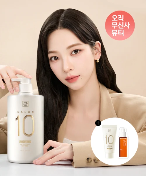 Mise en Scene Salon10 Protein Shampoo for Damaged Hair product image