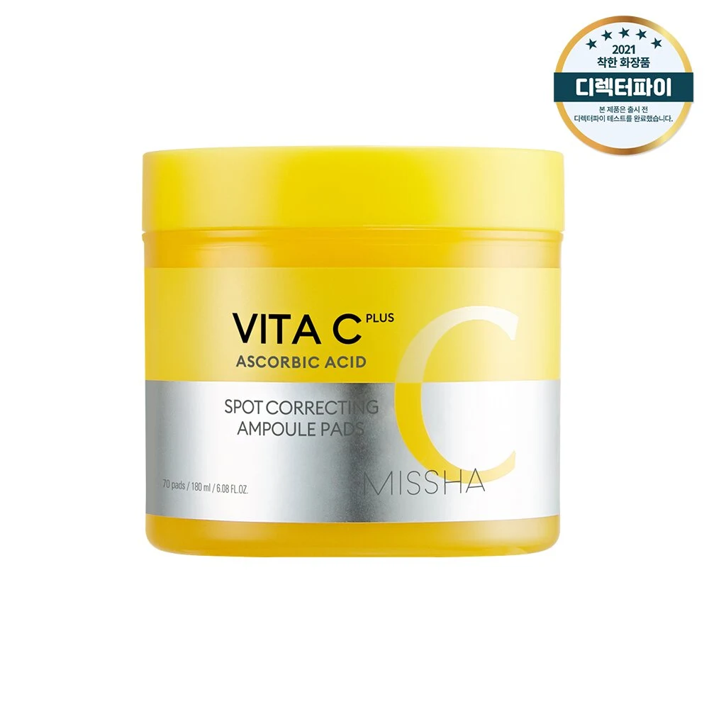 MISSHA Vita C Plus Ascorbic Acid Spot Correcting Ampoule Pads product image
