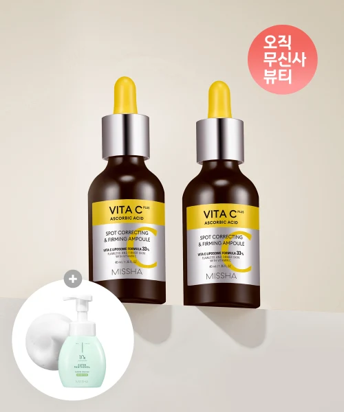 MISSHA Vita C Plus Dark Spot & Firming Ampoule Duo with Cleanser product image