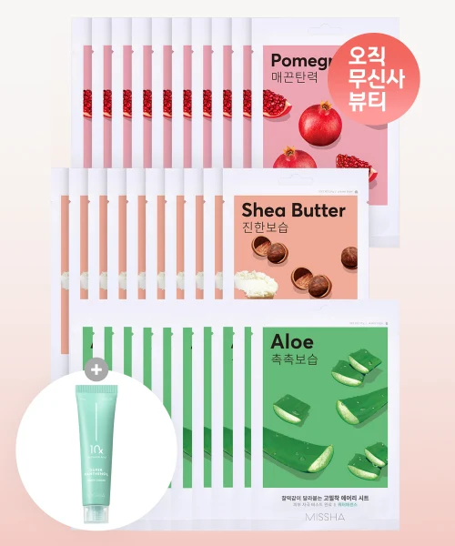 MISSHA Airy Fit Sheet Mask 30-Pack with Bonus Cream product image