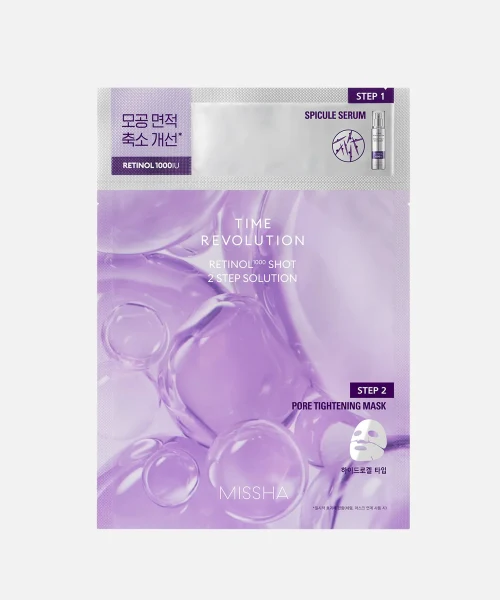 MISSHA Time Revolution Retinol 1000 Shot 2-Step Solution Mask product image