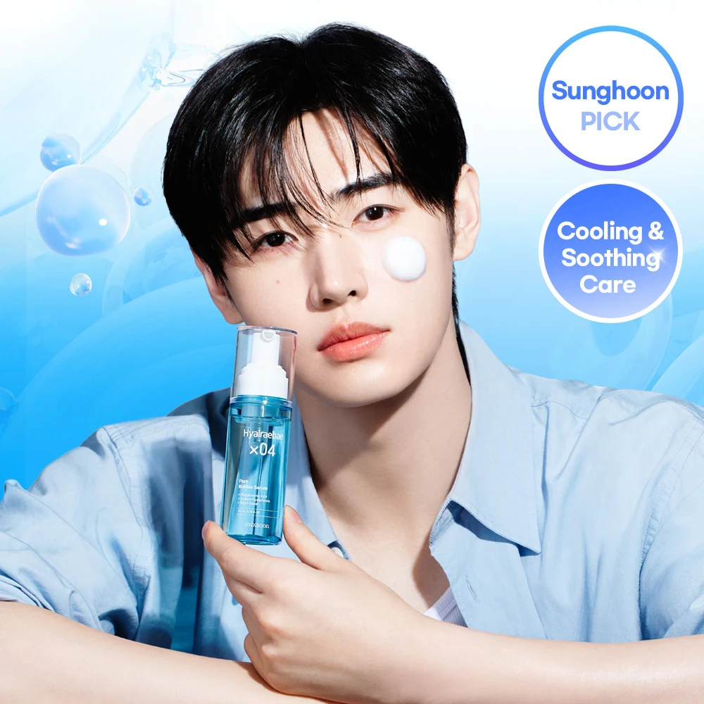 mixsoon Hyalraebae Pore Bubble Serum product image