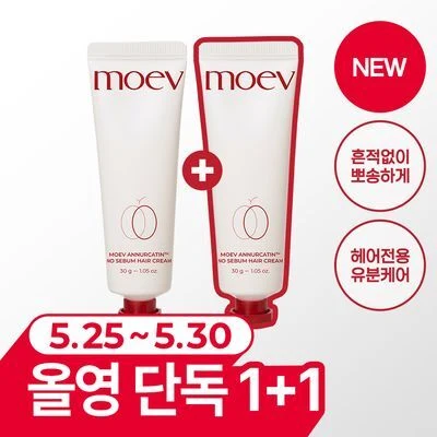 Moeve Anucatin No-Sebum Hair Cream