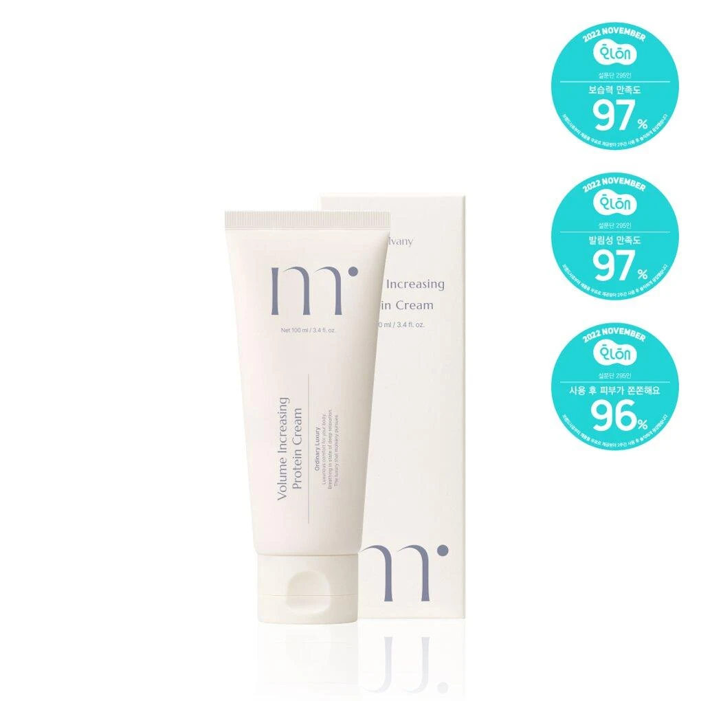 MOLVANY Volume Increasing Protein Cream product image