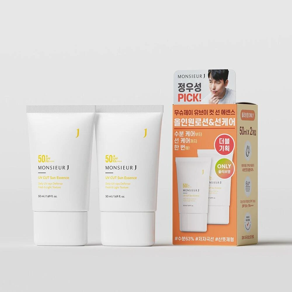MONSIEURJ UV Cut Sun Essence Pack