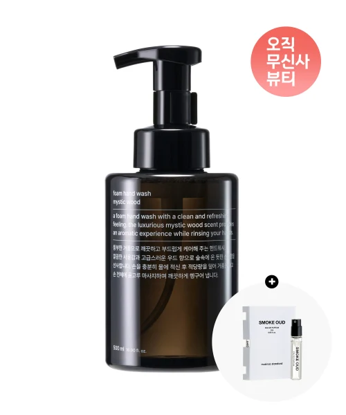 Musinsa Standard Beauty Mystic Wood Foam Hand Wash product image