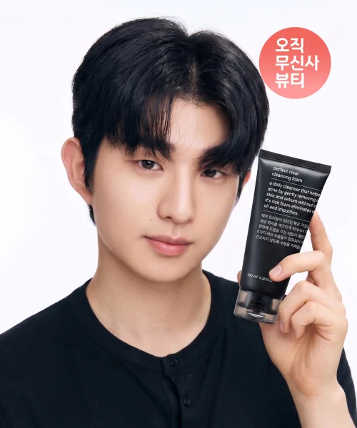 Musinsa Standard Beauty Perfect Clear Cleansing Foam product image